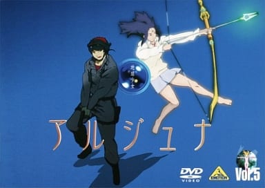 Yu Alexius - Earth Maiden Arjuna (2001) The series... | Facebook