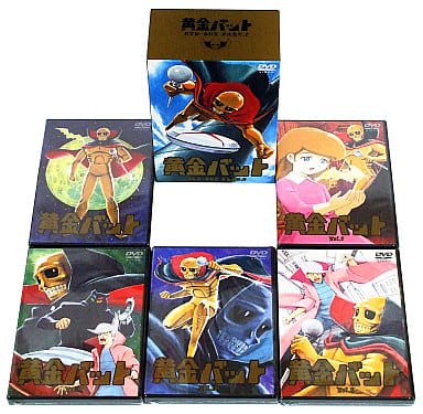 黄金バット DVD-BOX PART2 Amazon.co.jp: 黄金バット DVD-BOX PART.2 : 小林修, 島宇志夫, 高橋