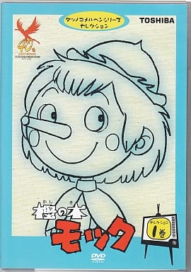 橡树模拟选择1 影像软件 Suruga Ya Com