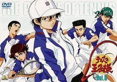 网球王子vol 8 影像软件 Suruga Ya Com