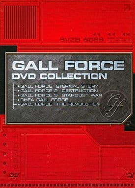 GALL FORCE DVD COLLECTION 5枚組 Gall Force - Collection (DVD, 2003, 4-Disc Set) for sale online | eBay