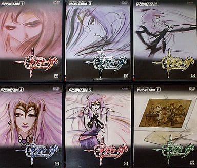 モスピーダ DVD 1-6巻セット Amazon.co.jp: 機甲創世記 モスピーダ COMPLETE DVD-BOX : 高橋