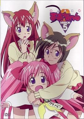 动画dvd 陆上防卫队manchan Mission 5 影像软件 Suruga Ya Com