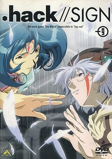 Hack Sign 9 影像软件 Suruga Ya Com