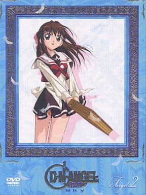 D N Angel Sky Target 2 Video Software Suruga Ya Com