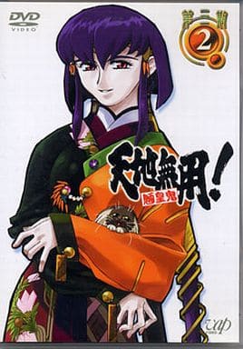 動畫dvd 天地無用 魎皇鬼第三期2 影像軟體 Suruga Ya Com 動畫dvd 天地無用 魎皇鬼第三期2 影像軟體 Suruga Ya Com