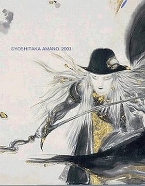 美品　バンパイアハンターD Perfect Collection〈初回限定生産 Amazon.co.jp: バンパイアハンターD Perfect Collection [DVD] : 川尻