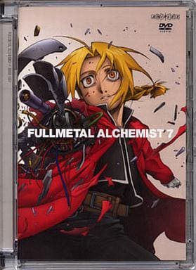 Anime Dvd Fullmetal Alchemist 7 First Edition Video Software Suruga Ya Com