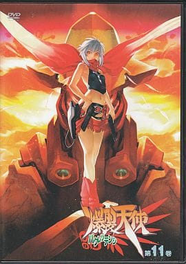 爆裂天使11 影像軟體 Suruga Ya Com