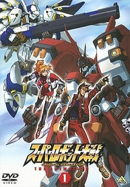 动画dvd 超级机器人大战original Generation The Animation1 通常版 影像软件 Suruga Ya Com