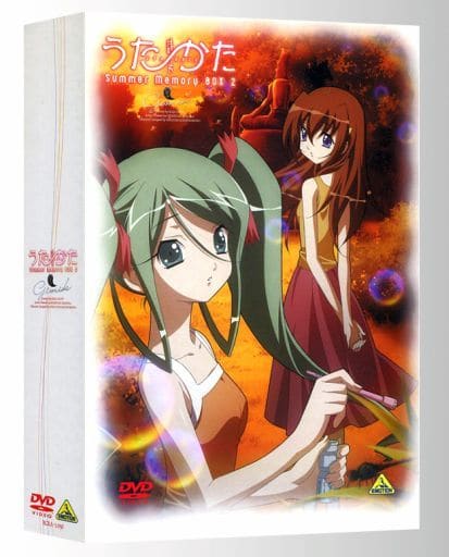 駿河屋 -<中古>うた∽かた Summer Memory BOX 2 [初回限定版