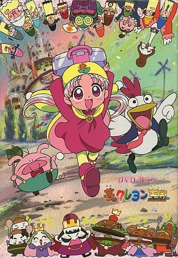 夢のクレヨン王国 Dvd Box Tei Atai Chou Geki E アニメ Scuffy Org