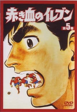 Red Blood Eleven 5 Video Software Suruga Ya Com