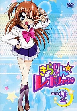 Anime Dvd Kirarin Revolution 2 Video Software Suruga Ya Com