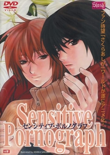 Lycee センシティブトリックスター　ポルノ　SP サイン Amazon.co.jp: TCG リセ LyceeOverture/LO-3974/センシティブ