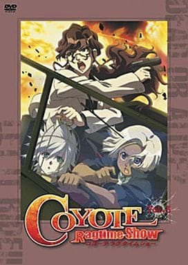 Coyote Ragtime Show 5 Video Software Suruga Ya Com Coyote Ragtime Show 5 Video Software Suruga Ya Com