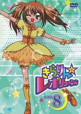 動畫dvd 偶像宣言 8 影像軟體 Suruga Ya Com