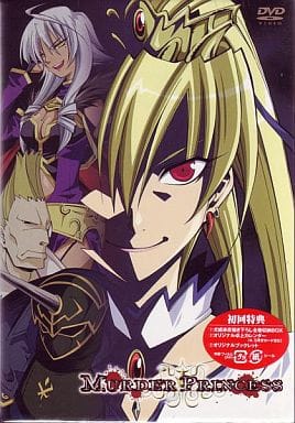 初回特典　MURDER PRINCESS アニメ マーダープリンセス MURDER PRINCESS DVD I - マーベラス