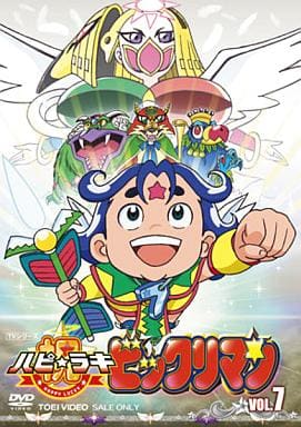 Anime DVD Celebration (Hapi ☆ Raki) Bikkuriman 7 | Video software | Anime DVD Celebration (Hapi ☆ Raki) Bikkuriman 7 | Video software |
