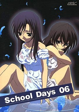 Anime Dvd School Days 6 First Press Limited Version Video Software Suruga Ya Com