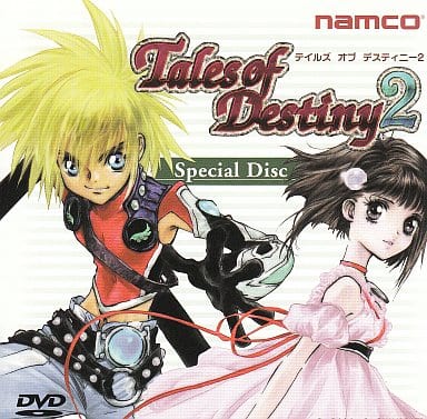 Anime Dvd Tales Of Destiny 2 Special Disc Tod2 Sp01 Video Software Suruga Ya Com Anime Dvd Tales Of Destiny 2 Special Disc Tod2 Sp01 Video Software Suruga Ya Com