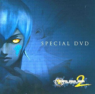 【非売品】アバタールチューナー店頭放映用DVD 楽天市場】アバタール・チューナーの通販