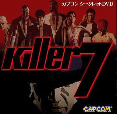 动画dvd Killer7卡普空capcom秘密dvd 影像软件 Suruga Ya Com