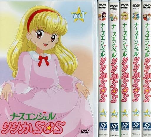 駿河屋 -<中古>ナースエンジェルりりかSOS 単品全6巻セット（アニメ全般）