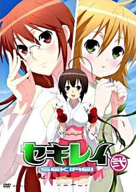 Anime Dvd Sekirei Ni Full Production Limited Edition Video Software Suruga Ya Com