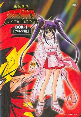 最新作 駿河屋 BOX-1「カルマ編」（アニメ） -<中古>鬼神童子ZENKI アニメ