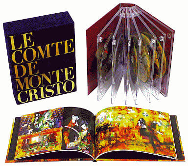 新品 巌窟王 DVD-BOX Amazon.co.jp: 巌窟王DVD-BOX : 中田譲治, 福山潤, 前田真宏: DVD