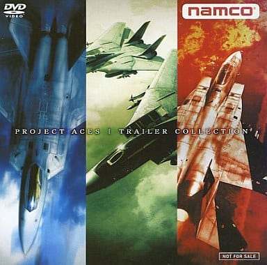 その他 PROJECT ACES TRAILER COLLECTION DVD PROJECT ACES TRAILER COLLECTION DVD - メルカリ