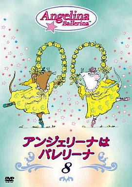 Anime Dvd Angelina Is Ballerina 8 Video Software Suruga Ya Com
