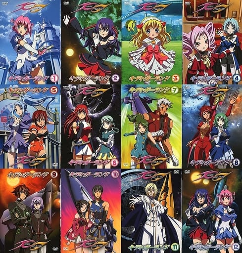 新品 キディ・ガーランド 限定版 DVD 全12巻 駿河屋 -<中古>キディ・ガーランド 初回限定版全12巻セット（アニメ全般）