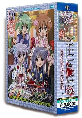 ひぐらしのなく頃に 解＋礼　DVD　まとめ売り Amazon.co.jp: ひぐらしのなく頃に 無印+解+OVA(礼) コンプリート DVD