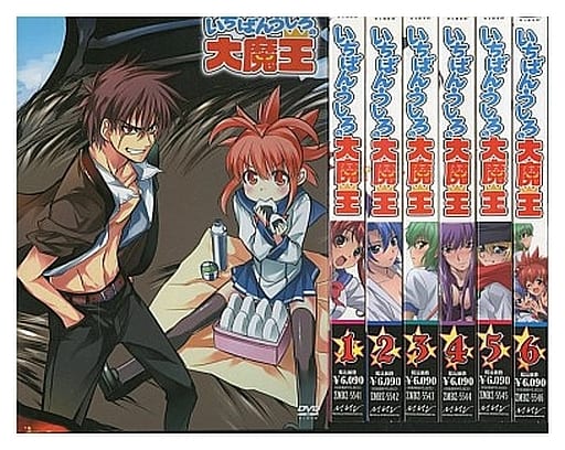 ブルーレイ　BOX 全6巻　いちばんうしろの大魔王 第 Amazon.co.jp: いちばんうしろの大魔王 全6巻セット [マーケット