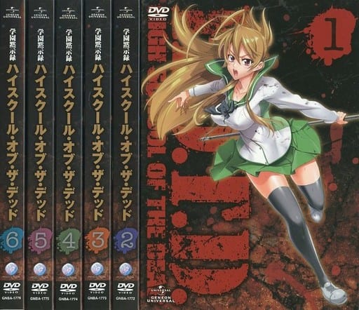 駿河屋 -<中古>学園黙示録 HIGHSCHOOL OF THE DEAD 通常版全6巻セット