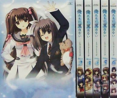 駿河屋 -<中古>俺たちに翼はない 全6巻セット（アニメ全般）