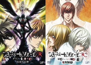 Anime Dvd Death Note Rewrite Single Volume All 2 Volumes Set Video Software Suruga Ya Com