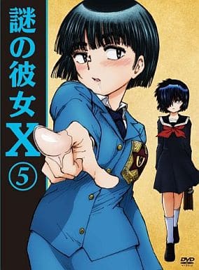 Mysterious Girlfriend X 5 Limited Time Video Software Suruga Ya Com