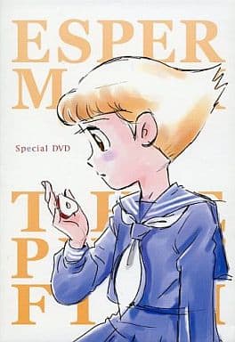 エスパー魔美 スペシャルDVD ESPER MAMI Special連動応募特典 エスパー魔美 スペシャルDVD ESPER MAMI Special連動応募特典