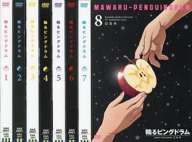 輪るピングドラムDVD8巻セット Amazon.co.jp: 輪るピングドラム （期間限定版） 全8巻セット