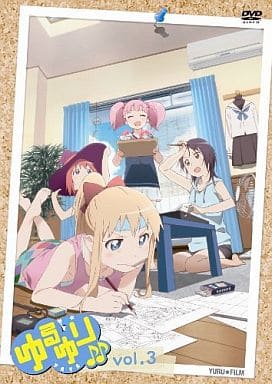 Anime DVD Yuru Yuri : Vol. 3 [First Press Limited version] | Video ...