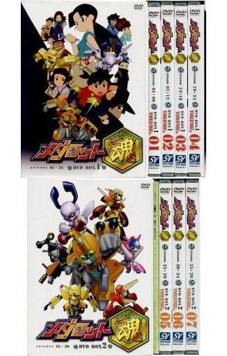 駿河屋 - メダロット魂 DVD-BOX 全2BOXセット(アニメ全般)
