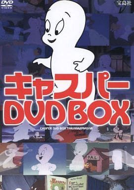 Casper Dvd Box Video Software Suruga Ya Com
