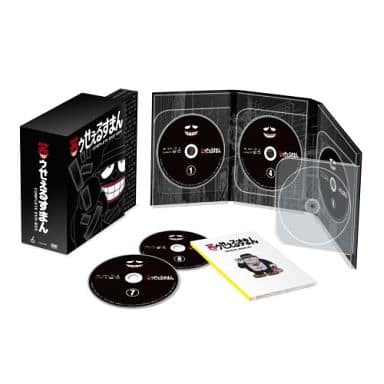 駿河屋 -<中古>笑ゥせぇるすまん 完全版DVD-BOX [通常版]（アニメ全般）