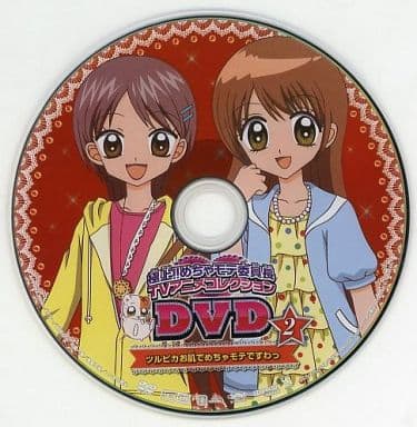 未開封 BOX 極上!!めちゃモテ委員長 TVアニメコレクション DVD 駿河屋 -<中古>極上!!めちゃモテ委員長 TVアニメコレクションDVD