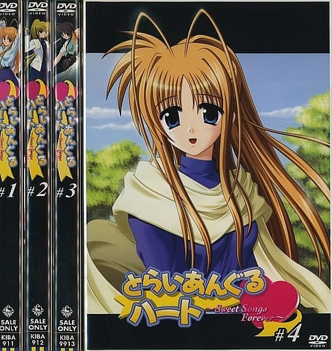 駿河屋 -<中古>とらいあんぐるハート Sweet Songs Forever BOX