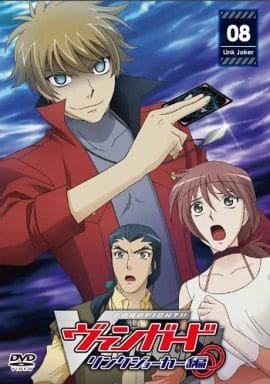 Cardfight Vanguard Link Joker Version 8 Video Software Suruga Ya Com Cardfight Vanguard Link Joker Version 8 Video Software Suruga Ya Com