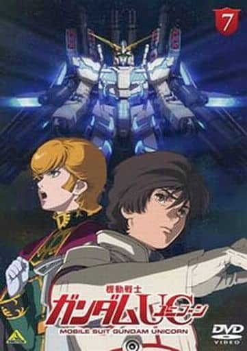 Anime Dvd Mobile Suit Gundamuc 7 Video Software Suruga Ya Com